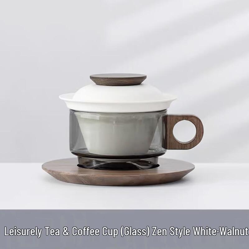 ZhuiJia Ceramic Tea & Coffee Mug Set