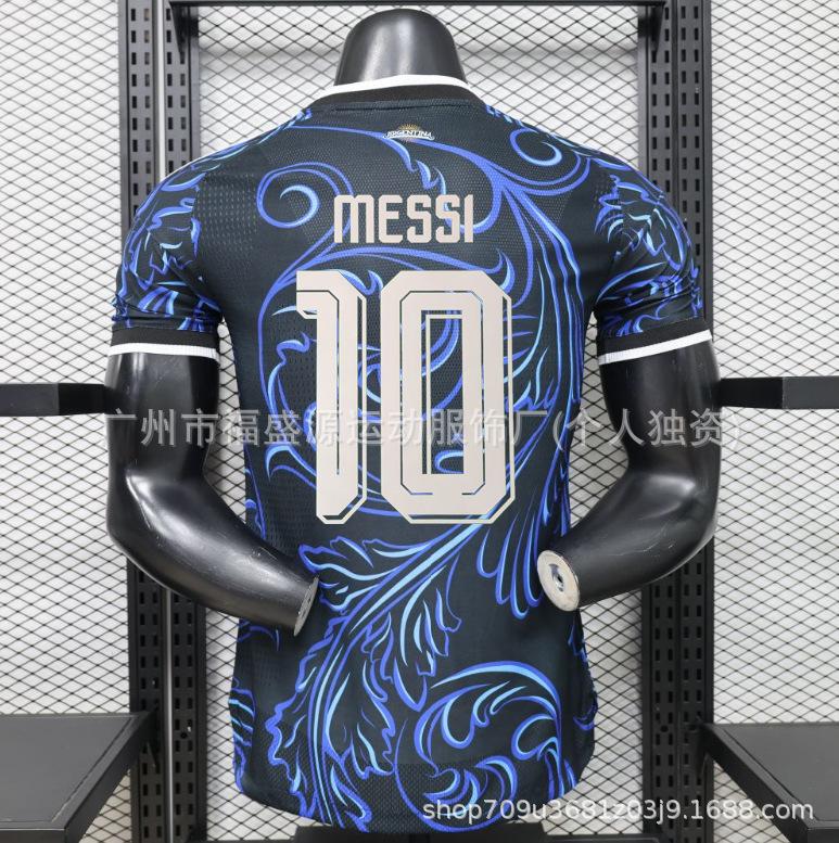 Dres pro Mistrovství světa 2026 verze pro hráče Španělsko Argentina Messi Portugalsko C Ronaldo Brazílie Francie fotbalový dres