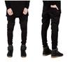 Trendige Slim-Fit Biker Motorradjeans - Knitter-Stil