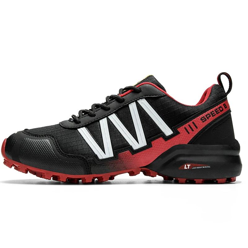 Men Hiking Shoes Outdoor Trail Running Shoes Mesh Breathable Hiking Training Shoes Large Size 39-47 Casual Sports Shoes Pdmcms