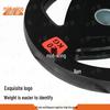 Zhongxun Rubber-Coated 3-Hole Barbell Weight Plate
