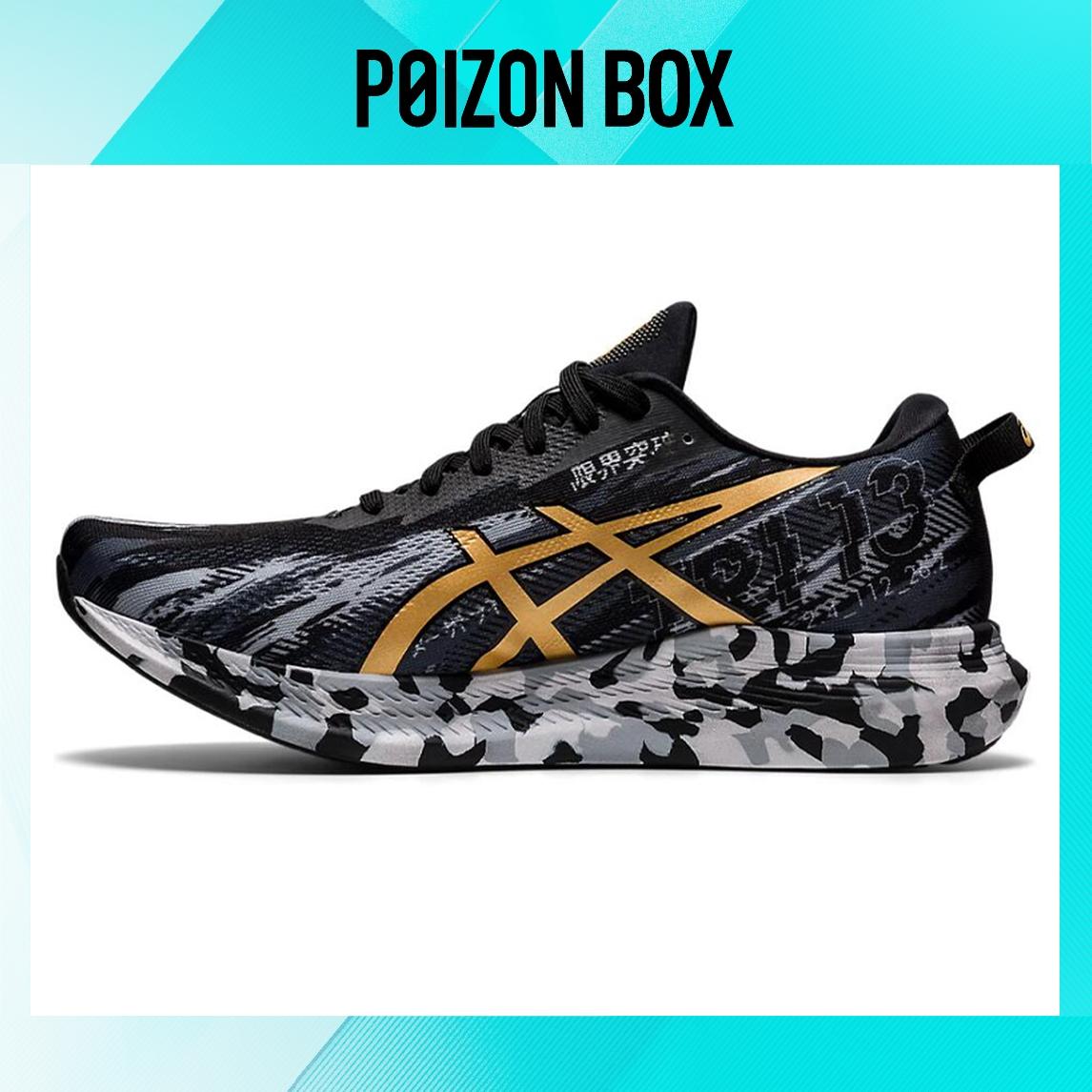 

кроссовки ASICS Noosa Tri 13 Black Pure Gold 1011B021-001
