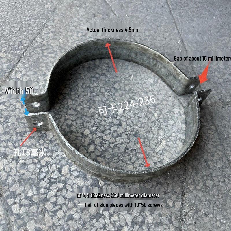 Abrazadera de Mástil y Cable de Viento Semicircular de Servicio Pesado para Postes de Cemento