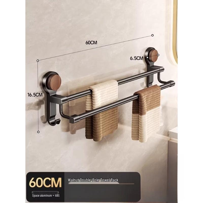 cmaos Walnut & Black Double Towel Rack