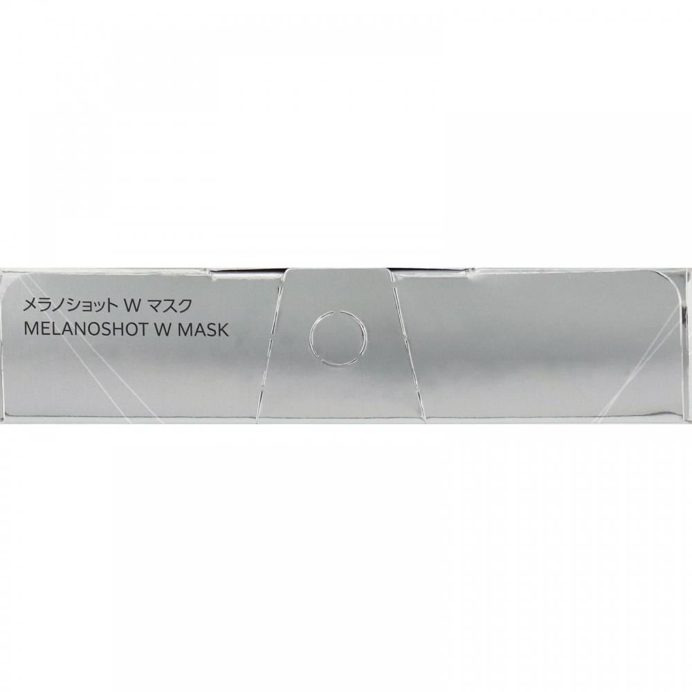 One By Kose One By Kose Melano Shot W Maska Opakowanie 4 szt. 21ml