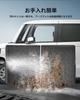 LANGBEAN Honda NBOX Luggage Custom NBOX 3D Waterproof TPE Easy and Interior Custom Parts JF5/JF6 Mat, Compatible, Non-Slip Mat, Installation,