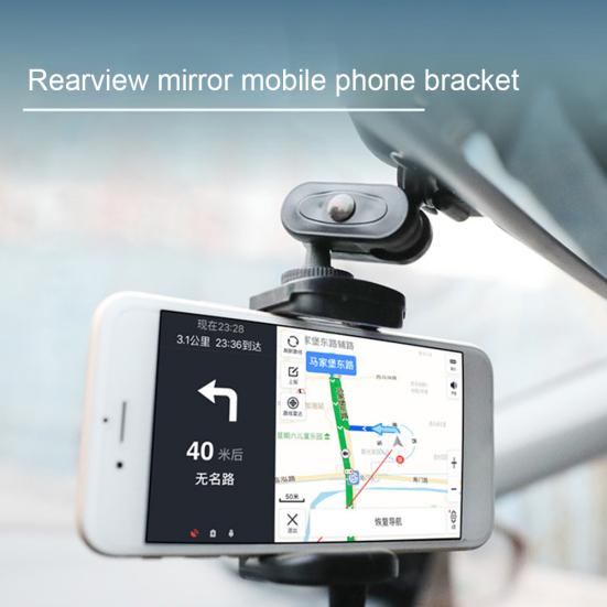 Universal 360 Degree Mirror Mount Phone Car Rearview Holder Extension Bracket