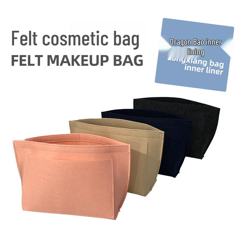 Velkokapacitní zakázková plstěná taška na make-up a toaletní potřeby