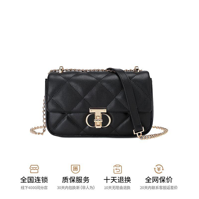 

Scarecrow Женская сумка из натуральной кожи 2025 Новое поступление Необычная маленькая квадратная сумка Женская сумка на плечо с цепочкой Сумка кроссбоди с ромбами