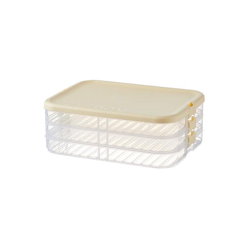 Lixin Refrigerator Dumpling & Wonton Storage Box