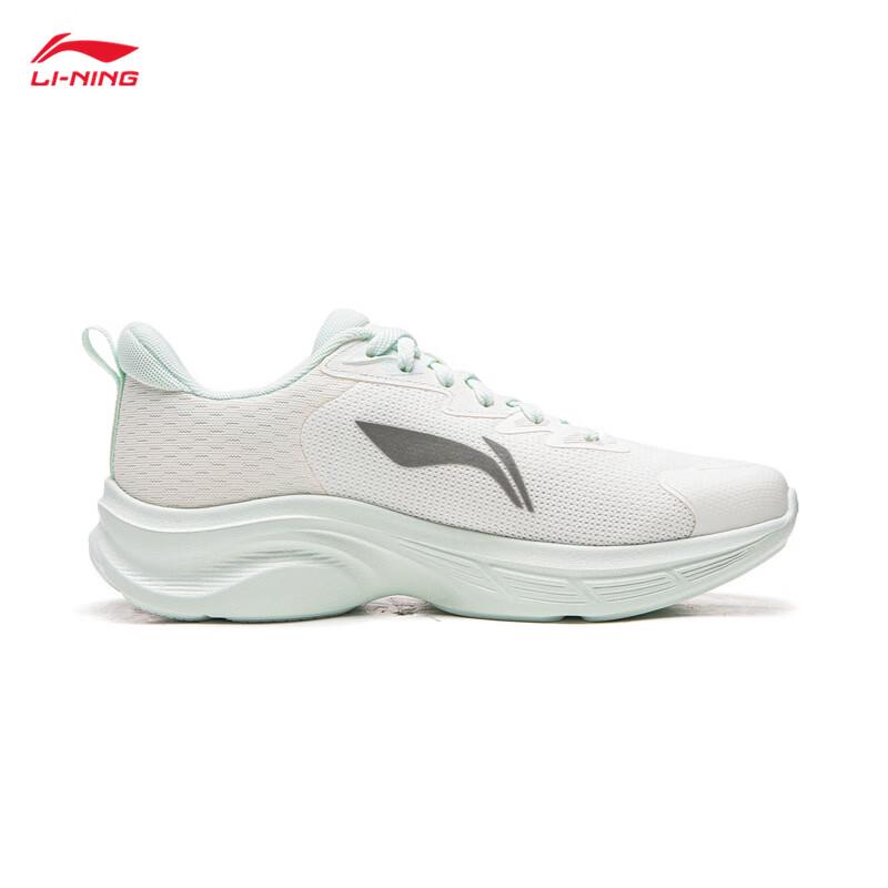 Li-Ning Qing Chi Women's Running Shoes ARSW046