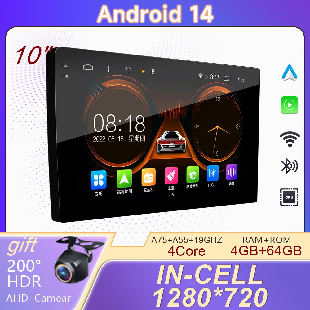 9 inch 10 inch Car Android For Volkswagen Nissan Hyundai Kia Toyota Multimedia Video Player 2 din GPS Navigation 8 Core 5G