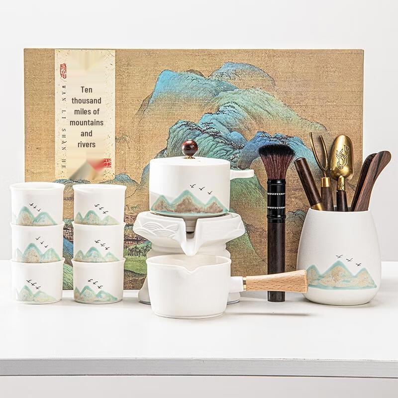 HANDUNYOU Kung Fu Glass Tea Set with 10-Piece Ceremony & Gift Box