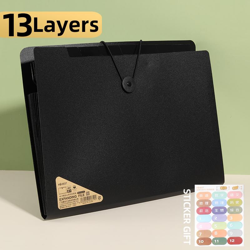 5/8/13 Layers A4 File Folder Storage Bag Test Paper Desktop Tool School Stationery Office Supplies