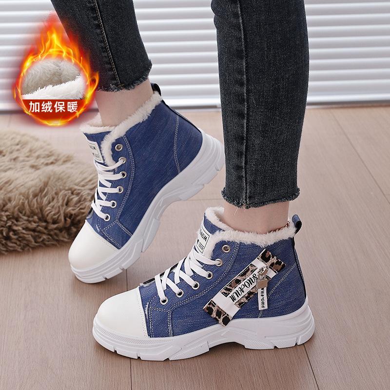

Женские высокие кроссовки большого размера на мягкой подошве, осенне-зимние теплые меховые, утепленная подкладка, нескользящие, для пеших прогулок, повседневные спортивные хлопковые ботинки, ботинки Мартин 43 синий