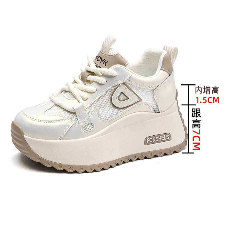 

8 cm feet show small women s casual shoes 2025 new thick-soled inner height increase dad shoes children s shoes versatile 34