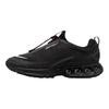 Nike Air Max DN Roam Triple Black Unisex Sneakers Μεταλλικό-Ασημί HQ8605-001