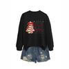 Comfy Versatile Women's Loose Hooded Sweatshirt