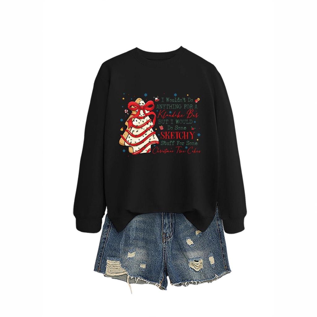 Comfy Versatile Women's Loose Hooded Sweatshirt