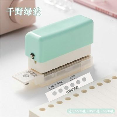 

Puncher, loose leaf notebook, punching machine, manual ledger, circular hole, manual punching, manual paper binding machine
