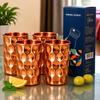 Nirmal Ganga Diamond Design Copper Glass 250ML (Pack of 4) | Pure Copper Water Tumbler | Traditional Reusable Drinkware