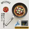 Hokuriku Aluminum Frying Pan, 26cm, IH Compatible, Lightweight, IH Versage, Teflon Coated, Made in Japan