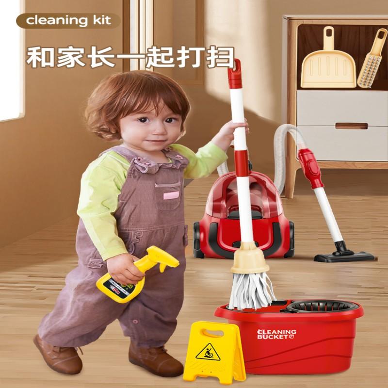 Children's Simulation Automatic Sweeper Cleaning Tools Girl Broom Play House Toys Baby Suit