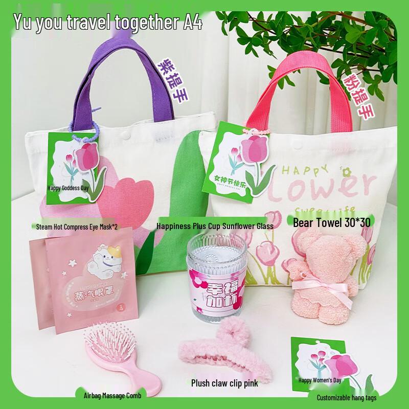 Relaxation & Pampering Gift Set for Her