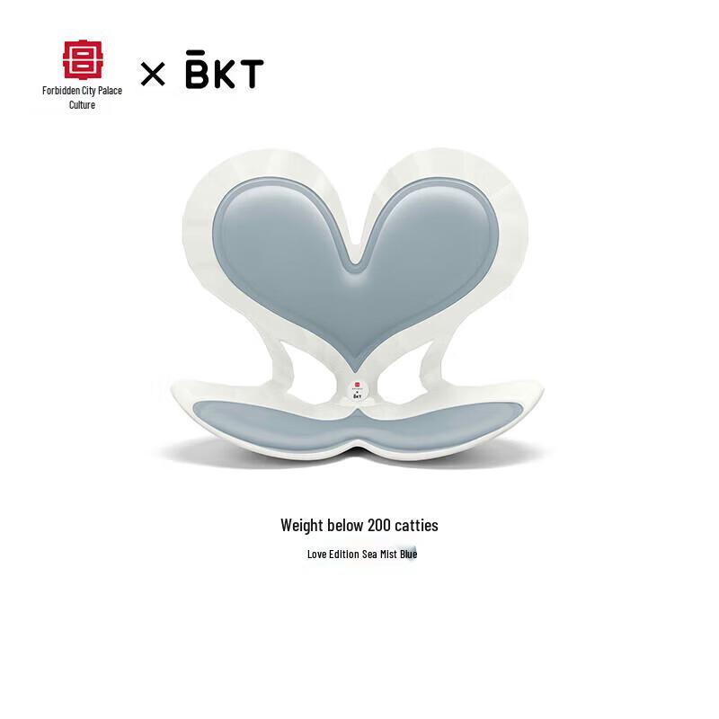 Эргономичное кресло для осанки BKT