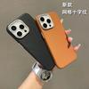 Mesh Cross Pattern Is Suitable for Apple 17PROMAX Large Hole Mobile Phone Case 16iphone13/14 Protective Case