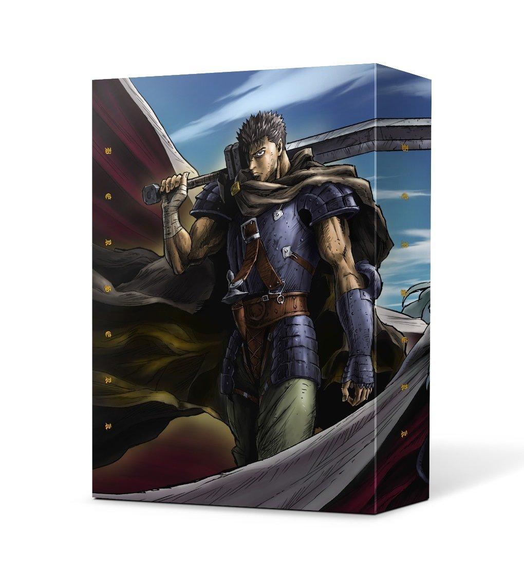 

Kenfu Denki Berserk Blu-ray BOX Special Price Edition [Limited] JAPANESE EDITION