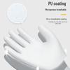Luqian Wear-Resistant Nitrile Work Gloves