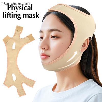 Elastic Face Slimming Bandage V Line Face Shaper Women Chin Cheek Lift Up Belt Facial Massager Strap Face Skin Care Tools Beauty