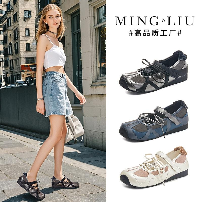 Inner Height Increase 2cm Wula Insole Leather Single Shoes 2025 New Bow Mary Jane Shoes Bag Head Sandals Women