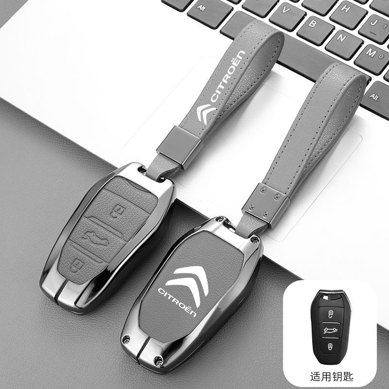 Zinc Alloy Leather Car Key Case Cover For Citroen C1 C2 C3 C4 C5 C6 C4L Berlingo Picasso Jumpy Nemo VTS Xsara Aircross Sega C5X MZ7