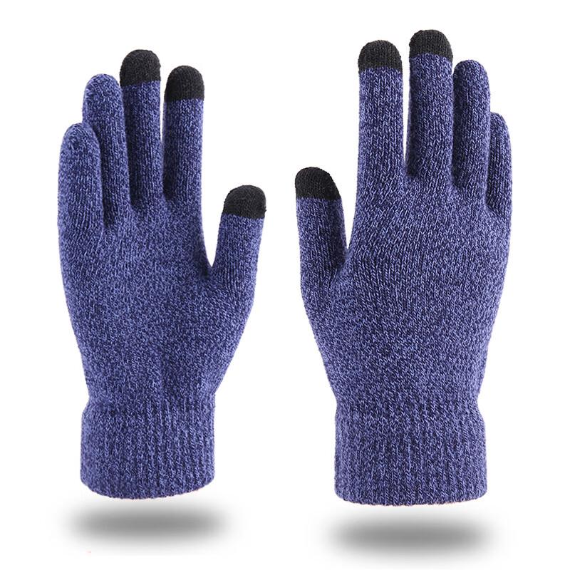 Huisiyuan Warm Fleece-Lined Knitted Touchscreen Gloves