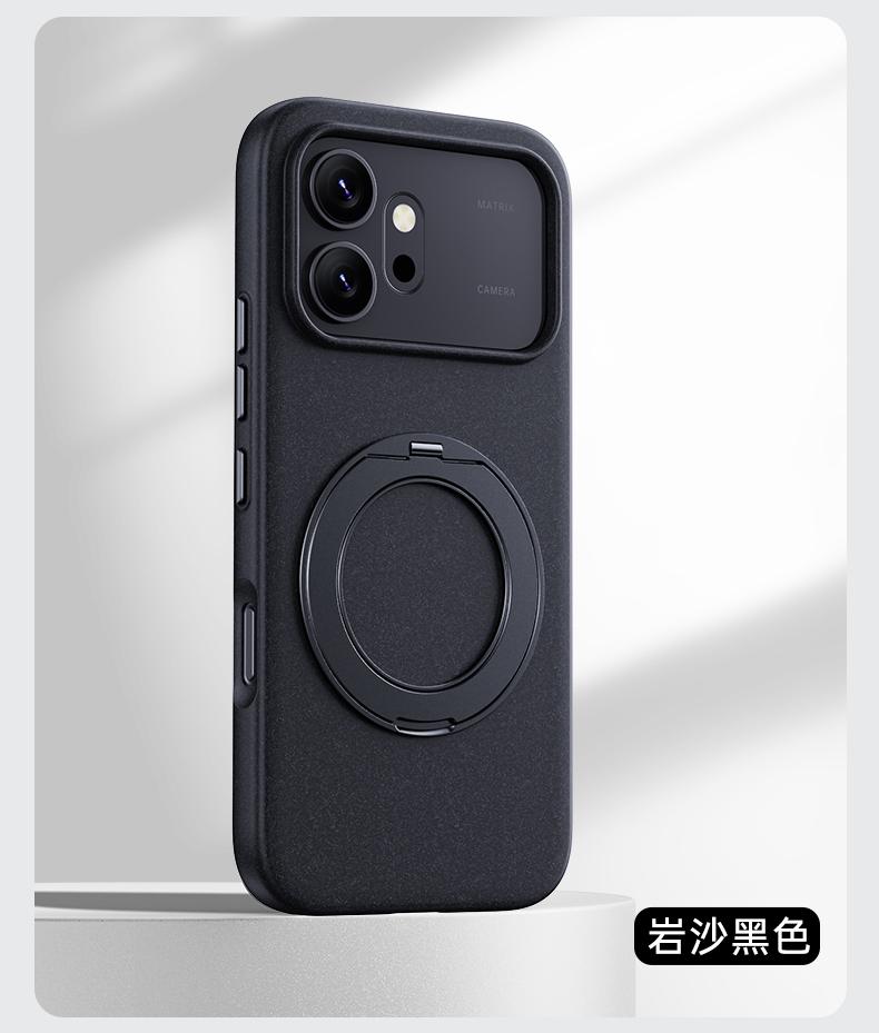 For Honor 600/600 Pro and Honor 500/500 Pro Case Rock Sand Strong Anti-Fingerprint Anti-Oil Magnetic 360° Rotatable Stand Cover