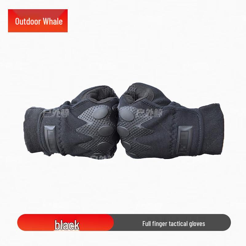 Outdoor Full Finger Tactical Gloves