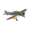 Hasegawa 1/48 Japanese Army Kawasaki Type 5 Fighter Type I Otsu Plastic Model JT38