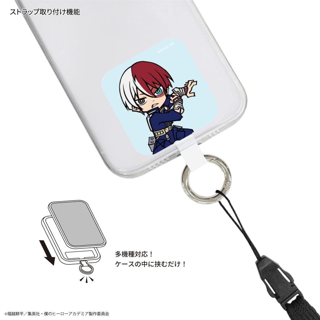 Gourmandise My Hero Academia Plus Todoroki Multi-Ring BMHA-16D