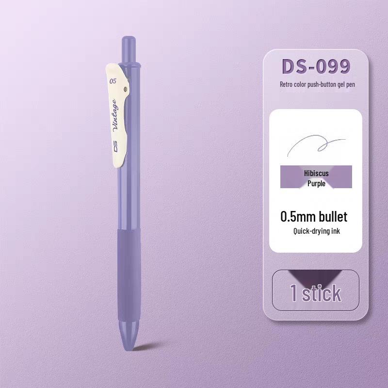 

DianShi DS099 Retro Gel Pens – 20 Quick-Drying Colors for Journaling, Large Capacity, Smooth Writing 0.5mm