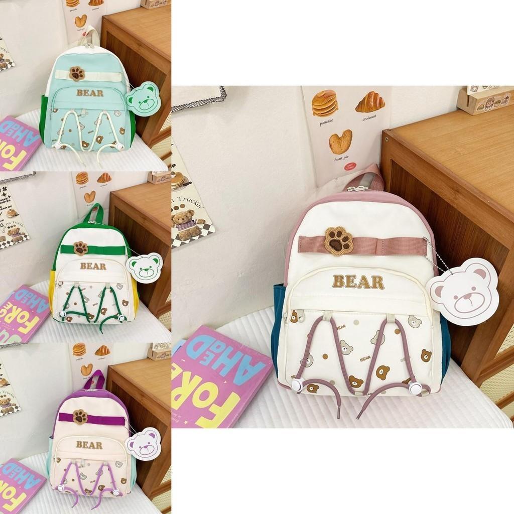 Cute Nylon Cartoon Bear Backpack For Preschool Kids With Breathable Design And Colorful Options