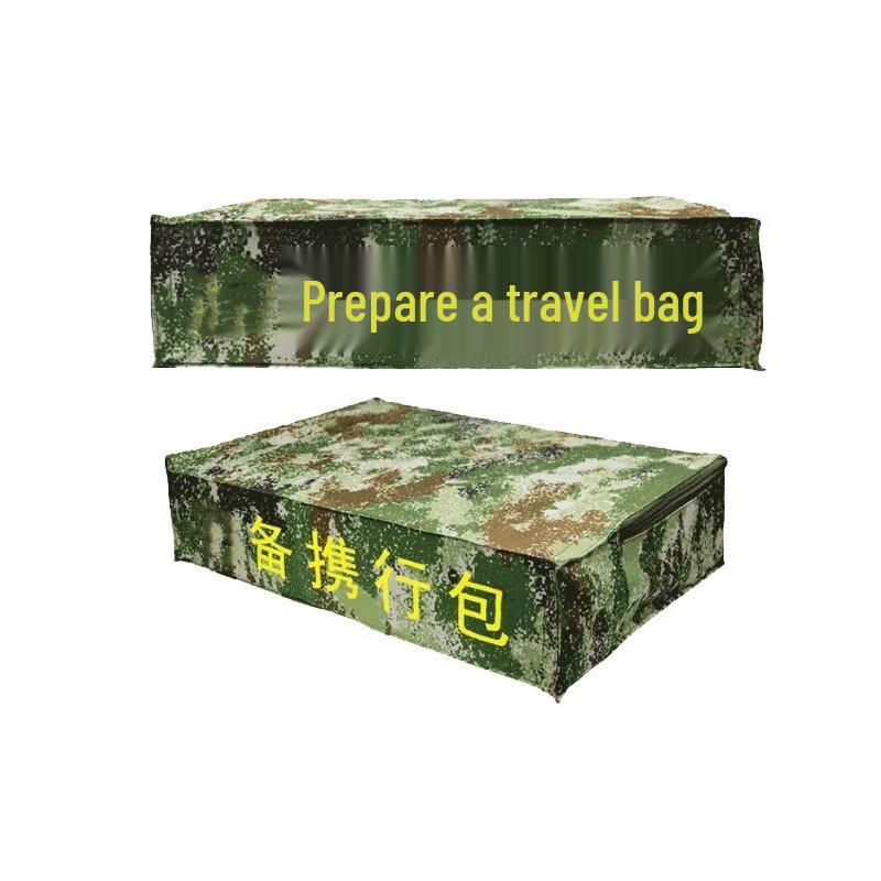Lei Xiaobing Tactical Pillow Storage Bag