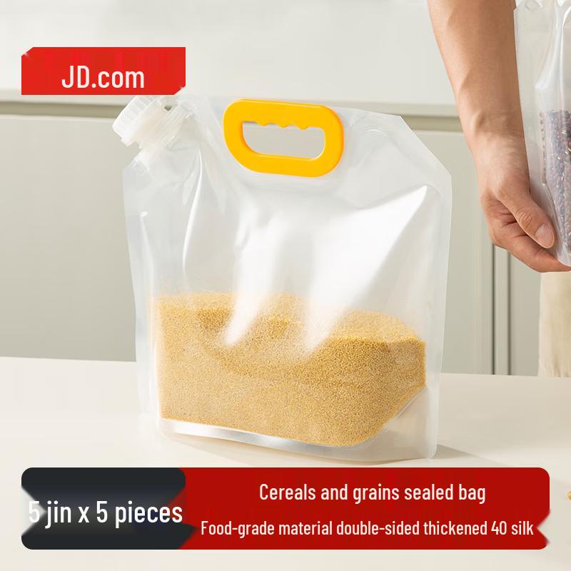 Пакеты для хранения продуктов JD