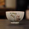 Beige Ru Kiln Teacup Cute Cute Cat Teacup Master Cup Girls Personal Tea Cup Tea Bowl Ceramic Tea Cup