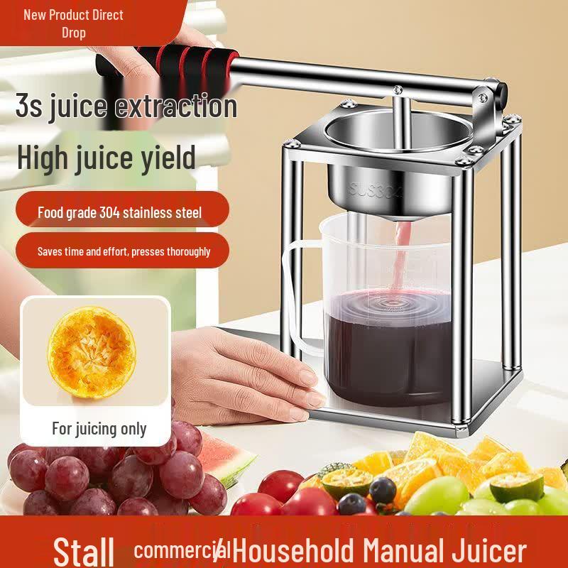 Commercial Manual Citrus Juicer