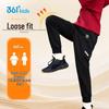 361° Kids' Elastic Sports Pants