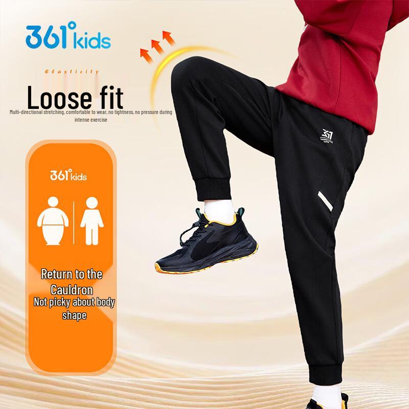 361° Kids' Elastic Sports Pants