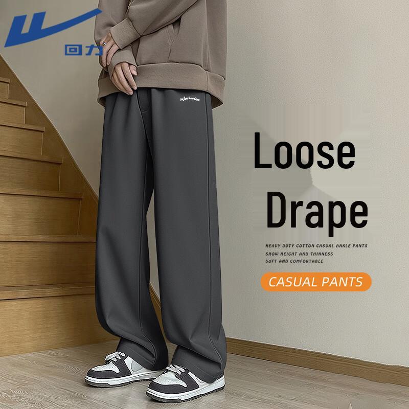 

Warrior Men s Loose Fit Straight Leg Sports Pants 3XL
