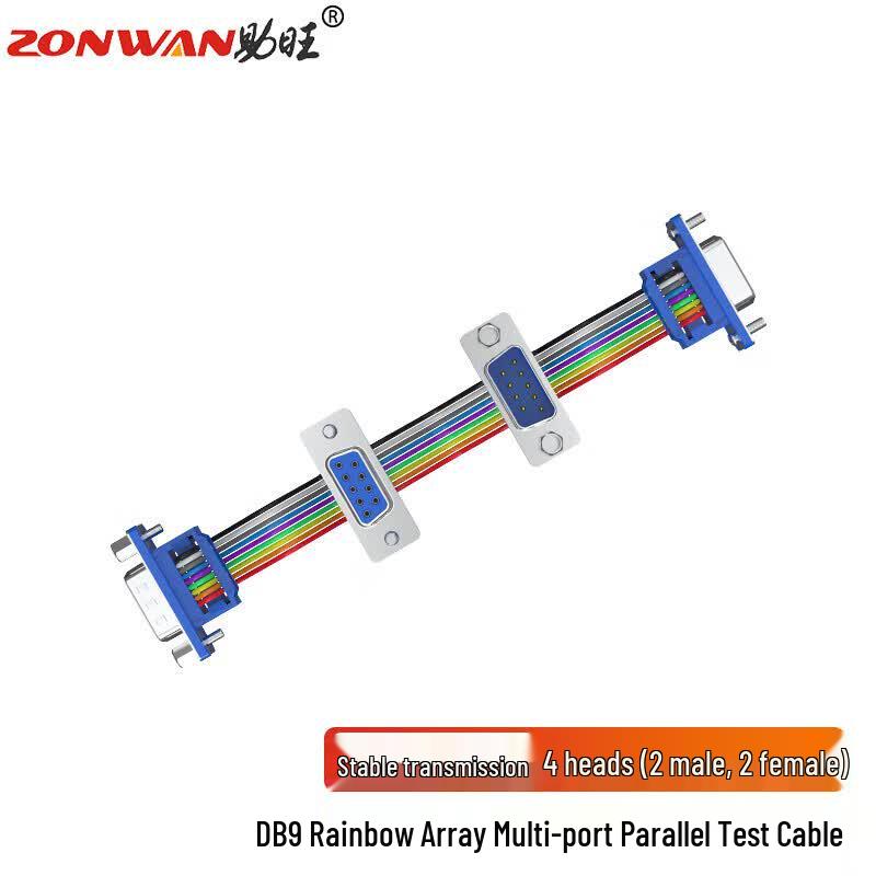CAN Bus DB9 Multi-Head Test Jumper Cable